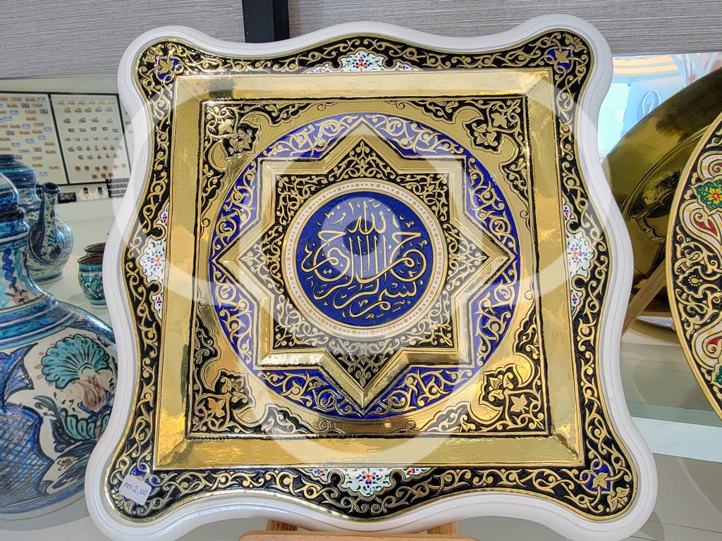 Beautiful Ceramics Crafts from Uzbekistan