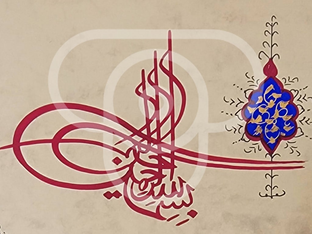 Turkish calligraphy